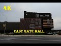 EAST GATE MALL - SKOPJE MACEDONIA (4K)