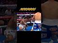 🇵🇭 Mark Magsayo vs 🇲🇽 Julio Ceja – Stunning Comeback KO Highlights #boxing #shorts #highlights