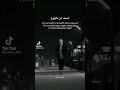 لست من النوع الذي يبحث عن لفت الانتباه بل انا الأنتباه بحد ذاته 