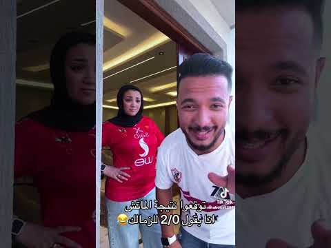 ٣ أكتوبر ٢٠٢٥