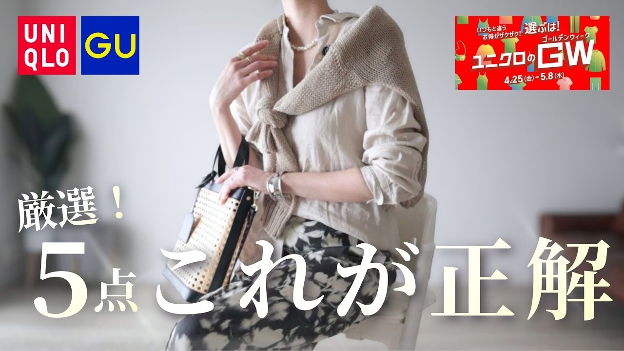 おろし売　レディース　Lサイズ　40点　UNIQLO・GU他多数 Women's +J Dry Sweat Full-Zip Long-Sleeve Hoodie | UNIQLO US