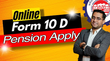 🛑 Online PF Form 10D pension ✅  PF Monthly Pension form 10d online Apply करते समय ये गलती मत करना