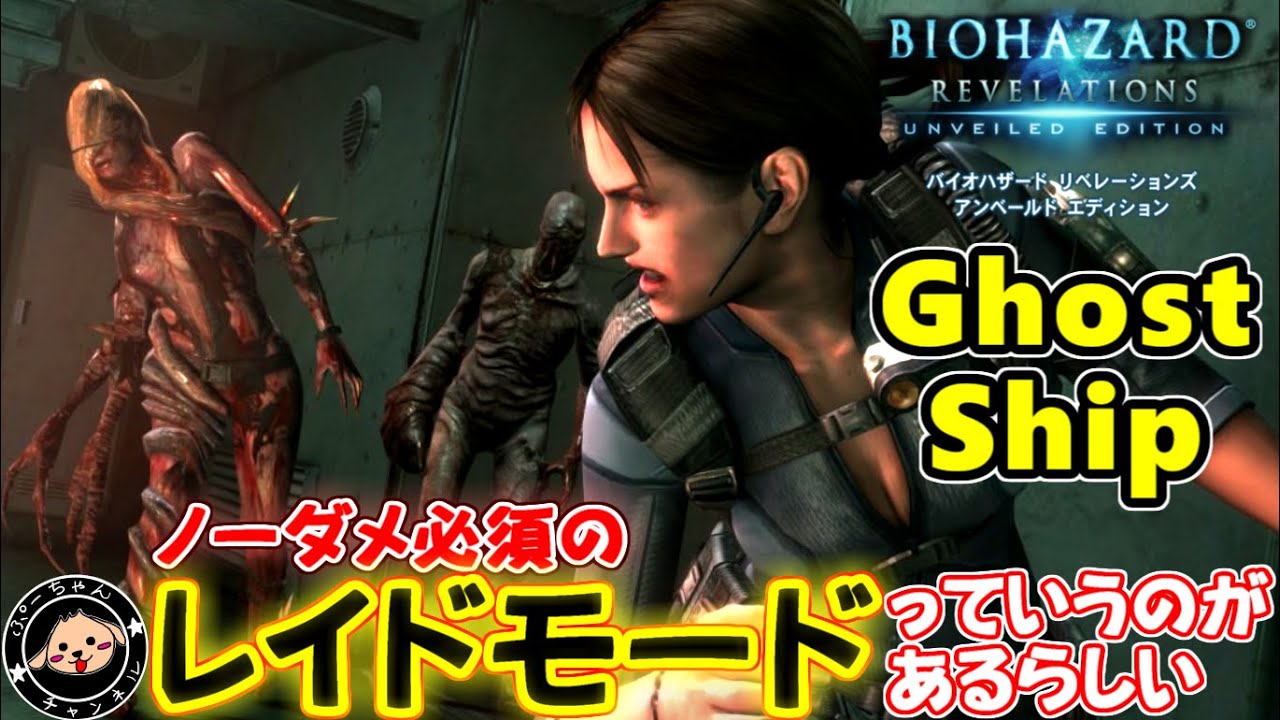 グラトロ・青枠武器・GSHパーツなしでもGSクリア！？ ハイ無理です