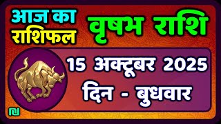 Video Download