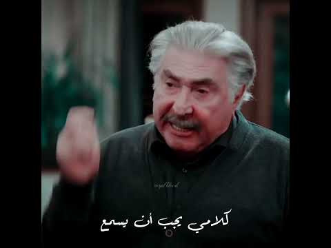 شاهقة مسيطرة عالكل   