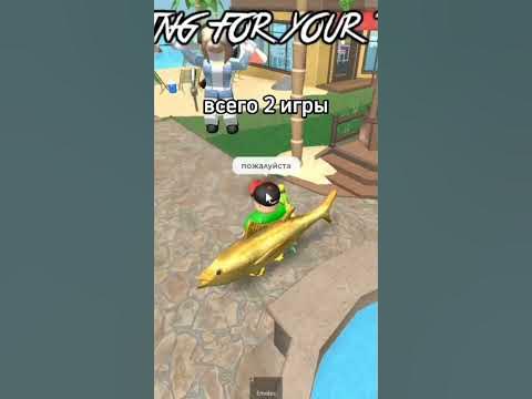 Отдал годли попрошайке в #mm2 #мм2 - YouTube