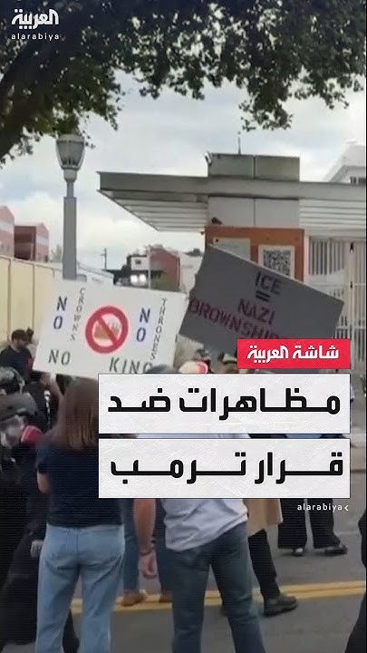     ..        
 - نشر قبل 18 دقيقة