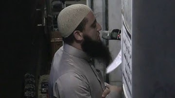 الشيخ محمد زغلول/ التراويح / ليلة 23 سورة الشورى مسجد مالك الملك / رمضان 1435هـ