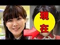 小保方晴子、今現在の姿が話題に！
