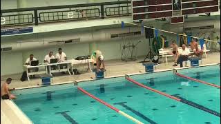 Ege üniversitesi Spor Bilimleri Fakültesi Yüzme Sınavı