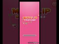 download
