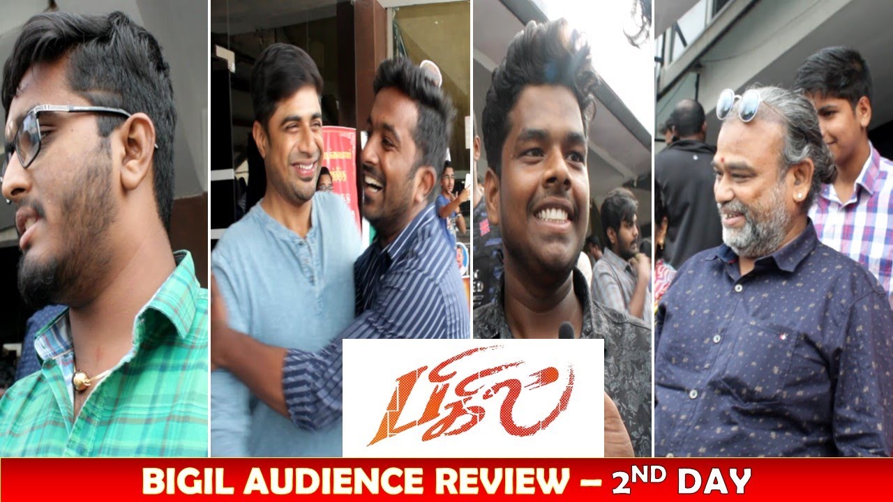 BIGIL - AUDIENCE REVIEW || 2ND DAY || AT COIMBATORE