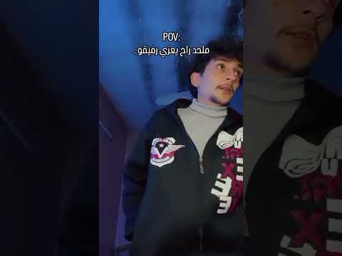 حلفتلو بل طبيعة ماصدقني اكسبلور كوميديات ضحك ترند تحشيش   لايك هتضحك