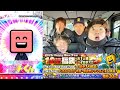 【プロスピA】ゆーとが年明けに即課金して福袋ガチャ70連の上限まで引いたwwww