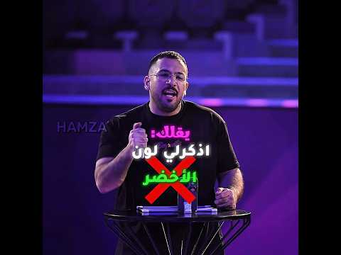 أصول أصول تصميم فالكونز بندريتا  اوبلز ترند ترند تيك توك