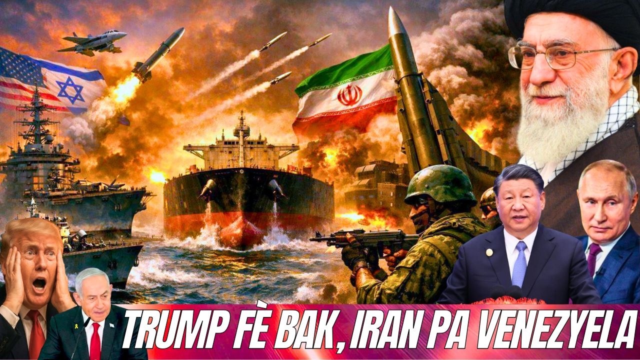 Trump fè bak😱Iran pa Venezyela, dron yo an pozisyon pou atake🔥500 avyon militè ameriken deplwaye!