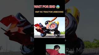 Hmt 5911 Tractor Rc Unboxing
