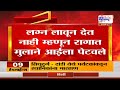 Dhule Murder : धुळ्यात धक्कादायक प्रकार, लग्न लावून देत नाही म्हणून रागात मुलाने आईला पेटवले | News