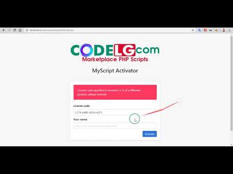 Test the license system and download the script