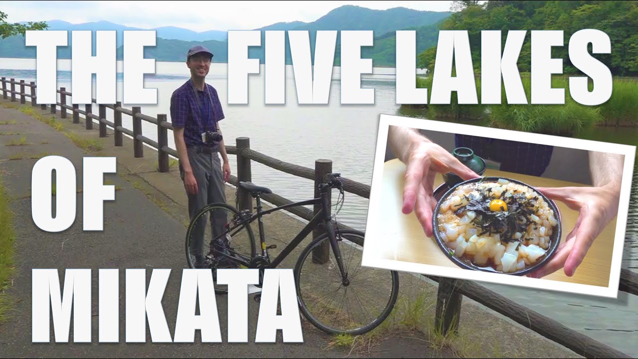 The Five Lakes of Mikata: Bike Tour, Squid Donburi and the Varve Museum | Experience Fukui, JAPAN
