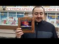 Тульчин выпуск 11, про "Огонёк"