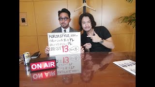 【LIVEの最後に重大発表も！】 干場とサトシーノが最近買ったものとは？