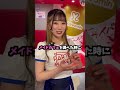 【普段できない経験】なんでメイドさんになったの?外神田一丁目店のメイド「しゃる」ちゃんに聞いてみた!