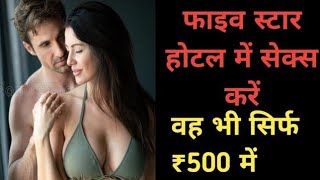 Red Light Area Chandigarh And Zirakpur गापा गप Bali Video Instagram pe contact krna Ok Dosto