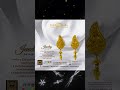 ✨ 22K Gold Earrings – Premium Handmade Design #diamond #jewelry #gold #المراه #bangles