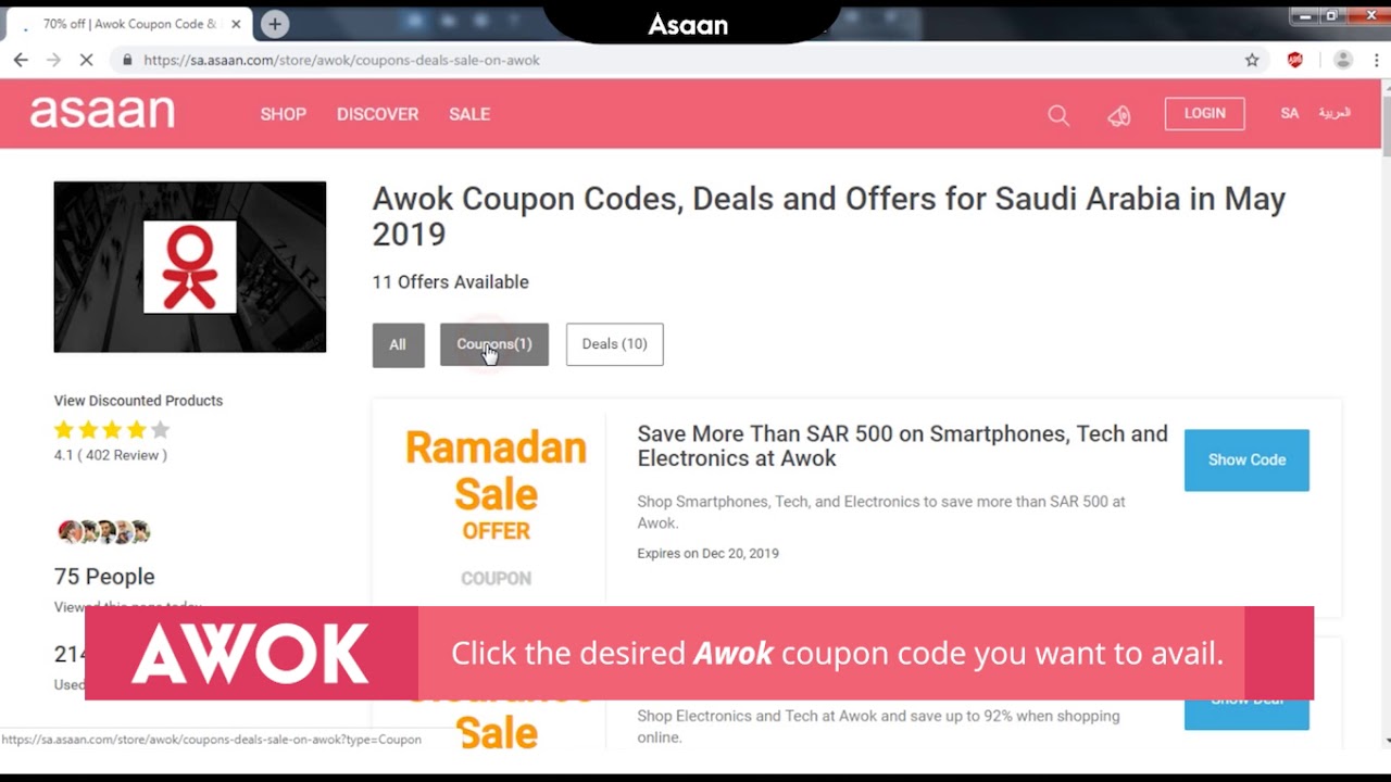 lacoste coupon code may 2019