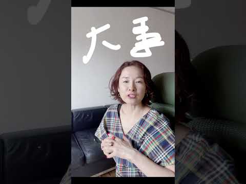 投資信託のベンチマークに騙されちゃダメ！