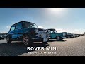 恒例のMINIニューイヤーミーティングへ - | ローバーミニ | カスタム |