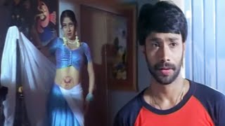 Actress Anitha Ultimate Scene | Telugu Scenes | Telugu Videos