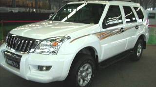 Car Companies China- Gonow