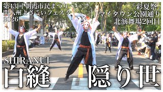 NX80630 01 - YouTube