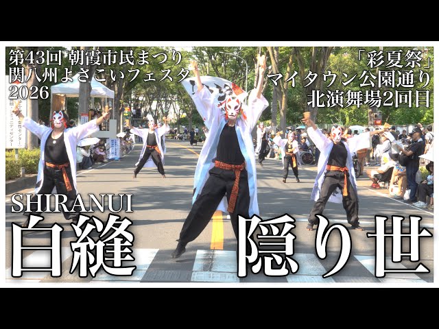 専用ꪔ̤̱ꪔ̤̱ꪔ̤̱ NX80630 01 - YouTube