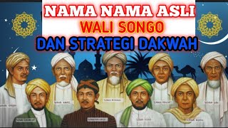 🔴TERUNGKAP ‼️NAMA NAMA ASLI WALI SONGO DAN STRATEGI DAKWAHNYA