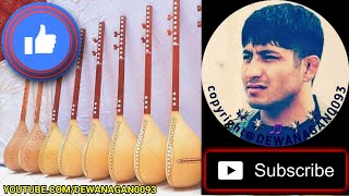 دمبوره جدید مهراب قندوزی ثبت چهار قلعه چهاردهی Dambora New 2020 Mehrab Qondozi...