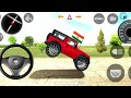 Modified Mahindra Thar😈Games:Indian Thar Red (Gadi Wala Games) Car Game Android Game Part 1#Games
