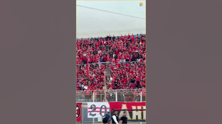 جمهور الأهلي يهتف لـ "زيزو" في المدرجات