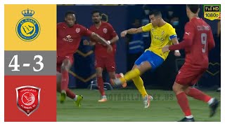 Al Nassr vs Al Duhail 4 - 3 | All Goals & Highlights in Full HD