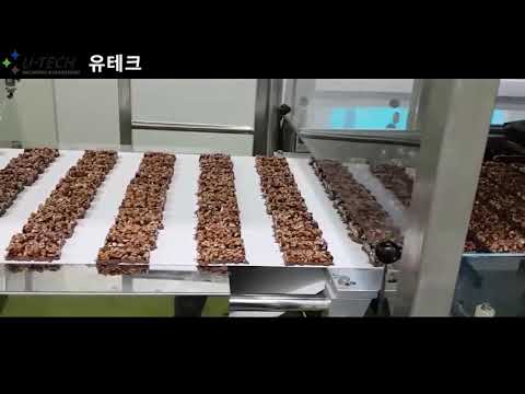 Food Making Machinery - Energy Bar Line 