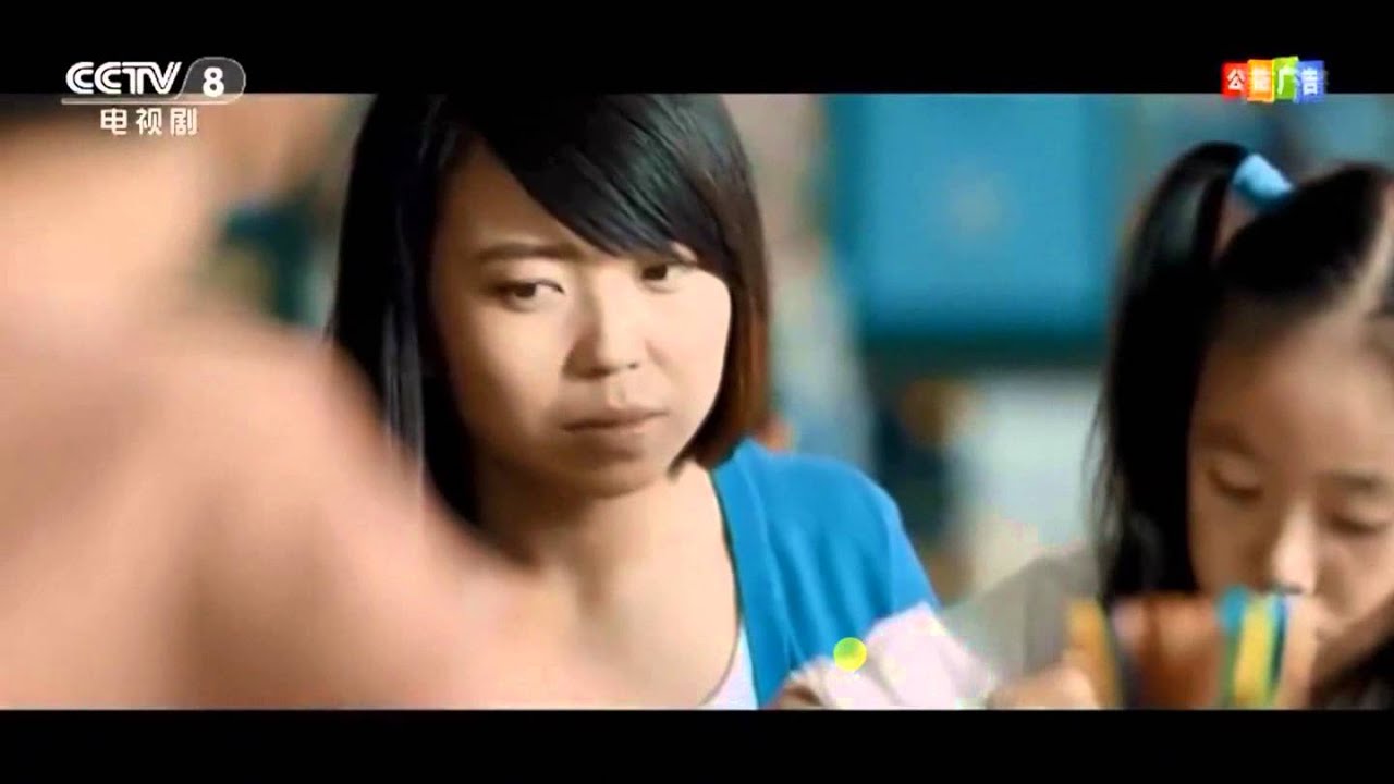 中国公益广告：我眼中的世界/Chinese social ad/Китайская социальная реклама