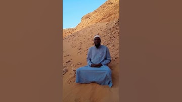 سورة العصر بروية ورش عن نافع مع القارء بلال