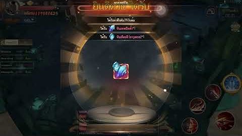 Lâu lắm rồi mới gặp