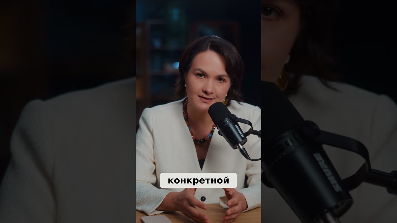 Секрет Глобализации  Портер, Масштаб и Обучение