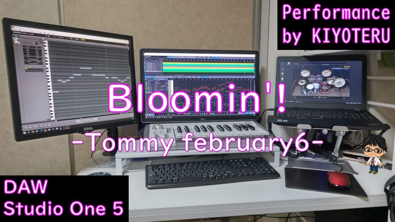 Bloomin'! / Tommy february6 - YouTube