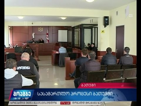 პატრულ-ინსპექტორის დაჭრის საქმეზე ბრალდებულს პატიმრობა შეეფარდა