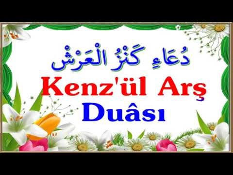 Kenzül Arş Duası (Arapça ve Türkçe)