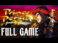 Prince of Persia 3D - Full Game Walkthrough